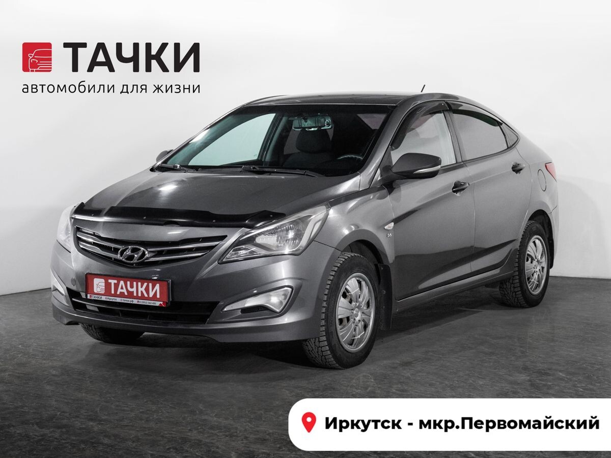 Hyundai Solaris 2014 - фото автомобиля