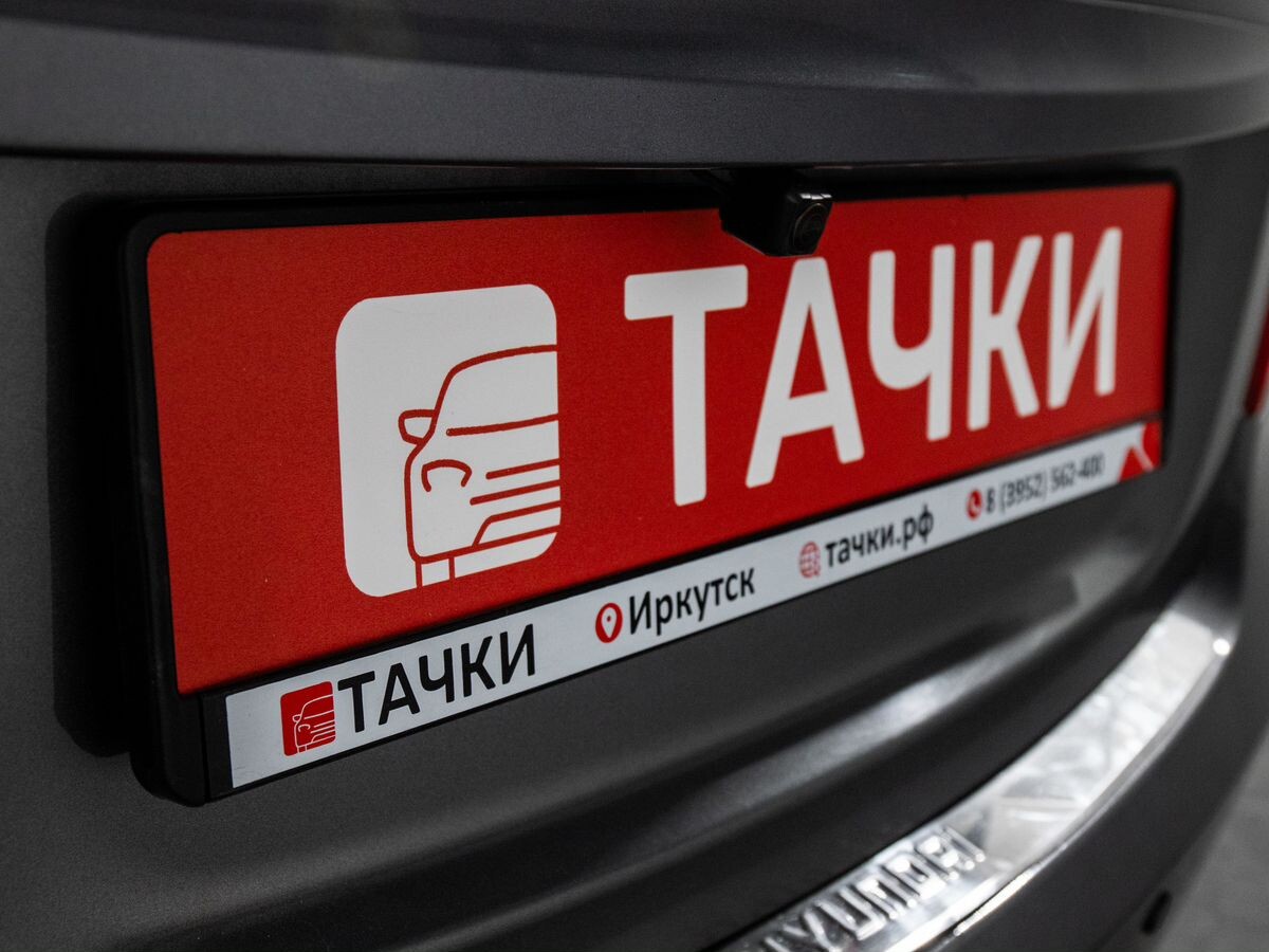 Hyundai Solaris 2014 - фото автомобиля