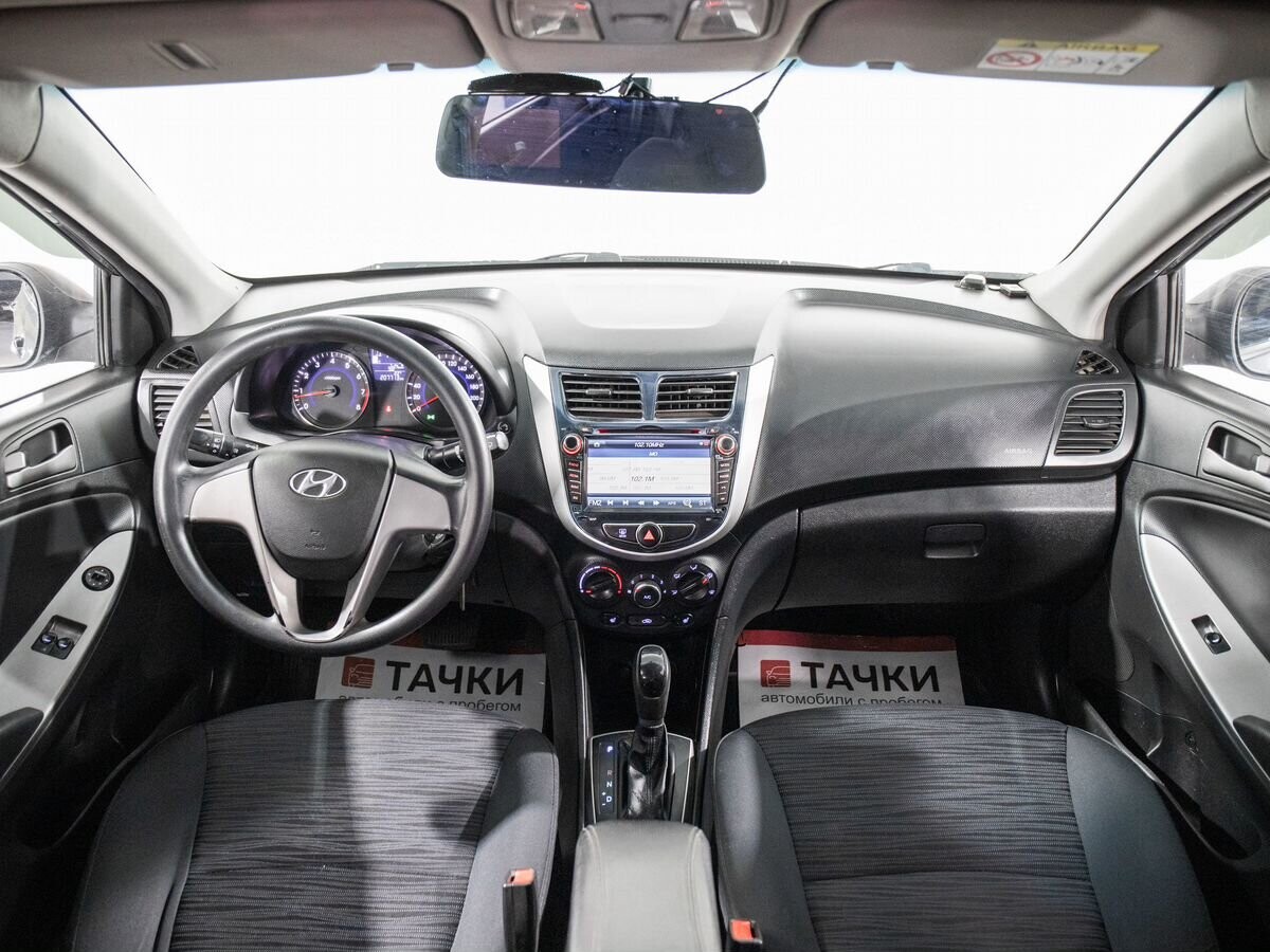 Hyundai Solaris 2014 - фото автомобиля