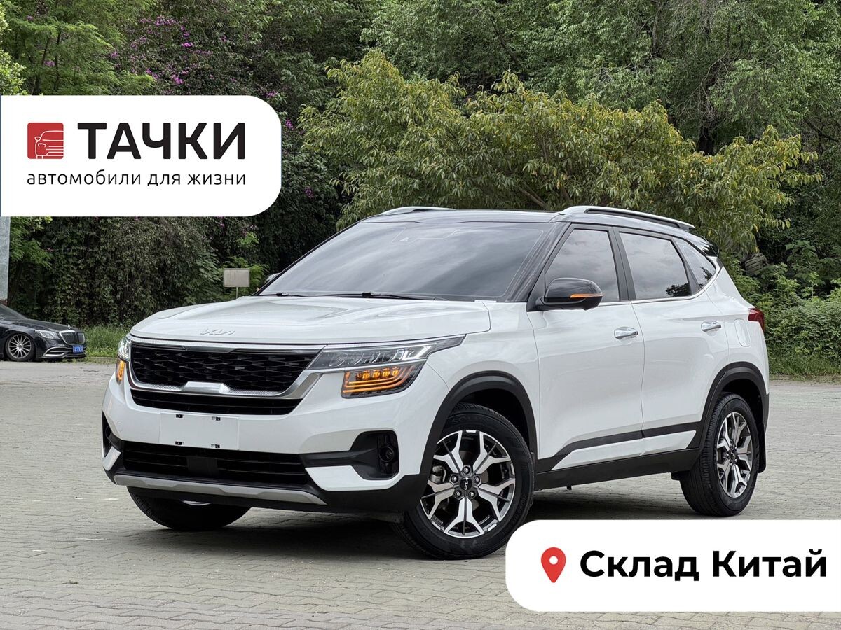 Kia KX3 2022 - фото автомобиля