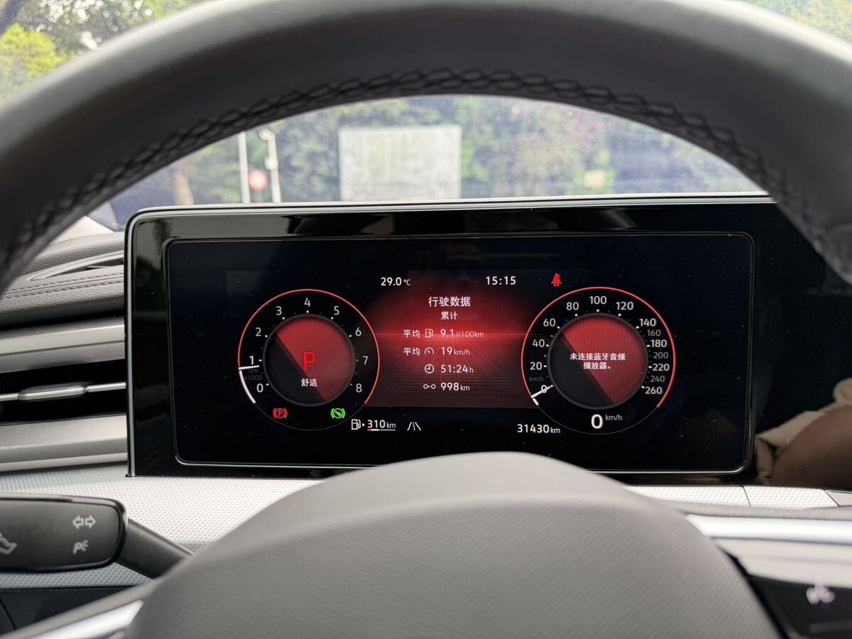 Volkswagen Lamando L 2022 - фото автомобиля