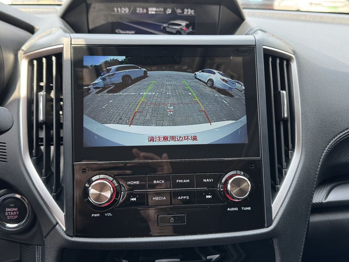 Subaru Forester 2021 - фото автомобиля