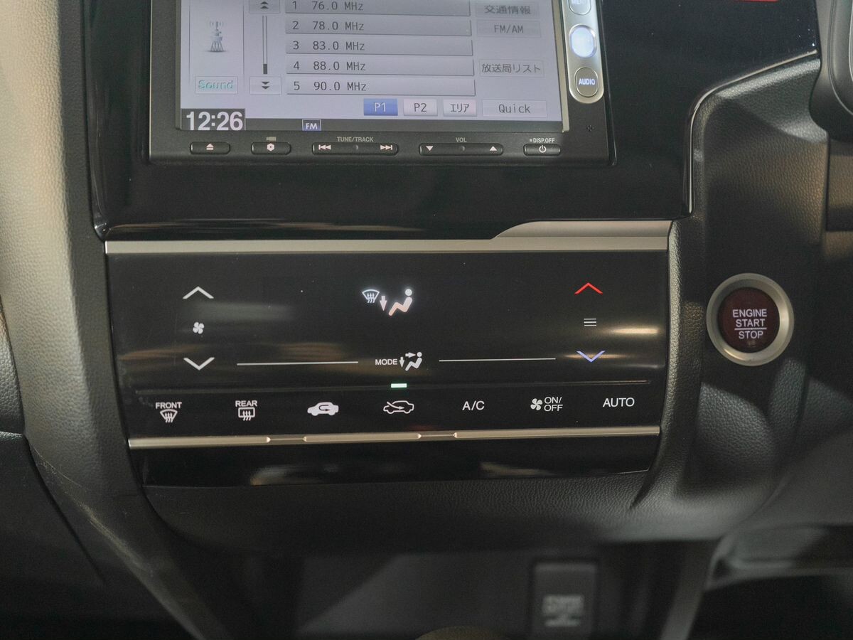 Honda Fit 2013 - фото автомобиля