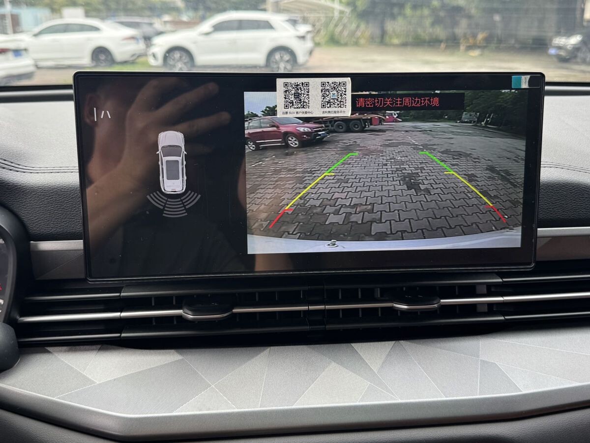 Geely Vision X6 Pro 2021 - фото автомобиля