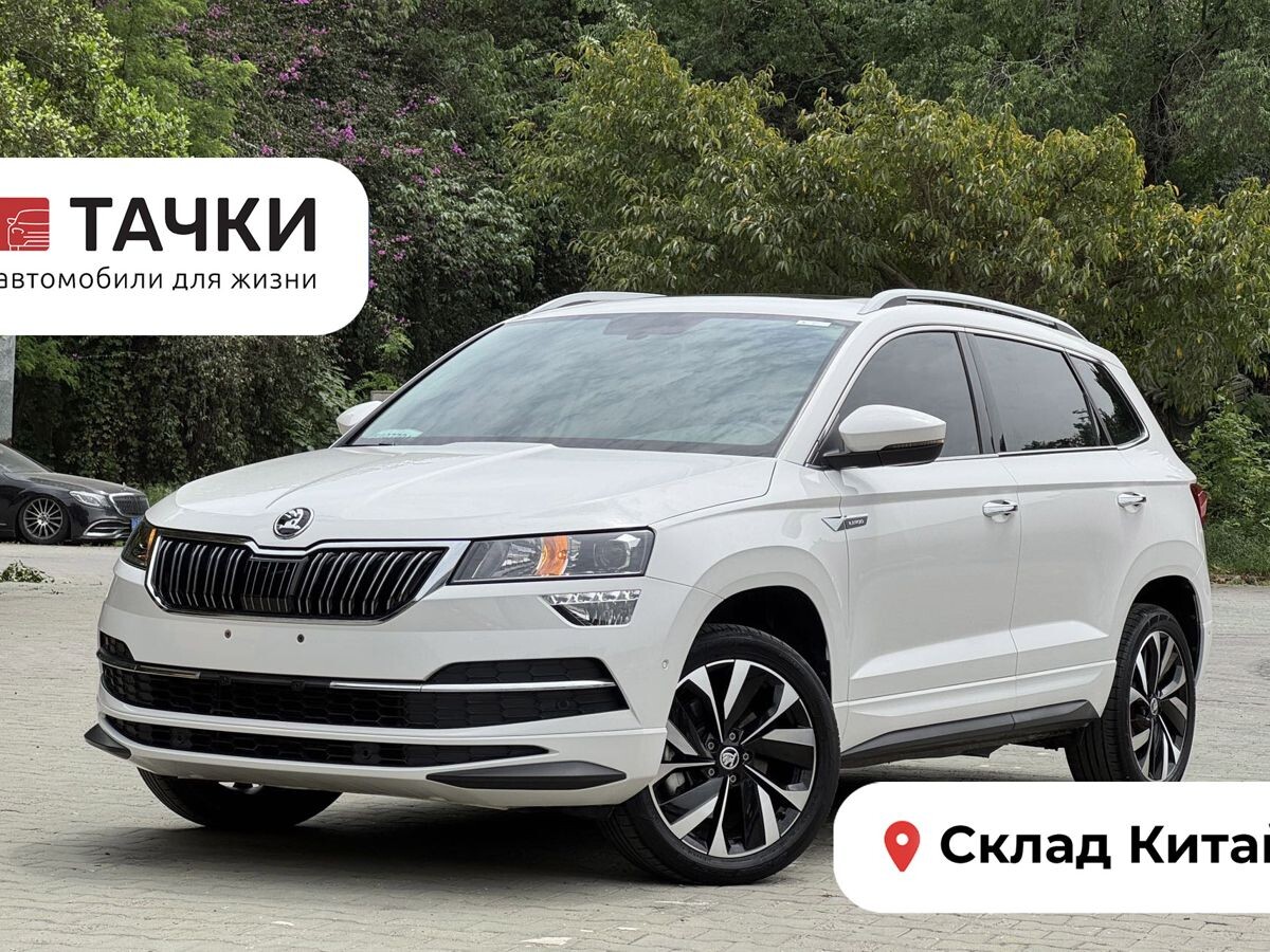 Skoda Karoq 2022 - фото автомобиля