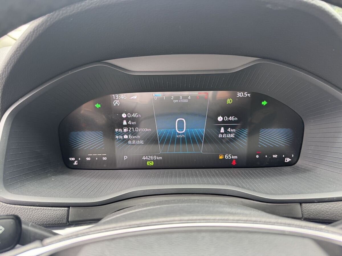 Skoda Karoq 2022 - фото автомобиля