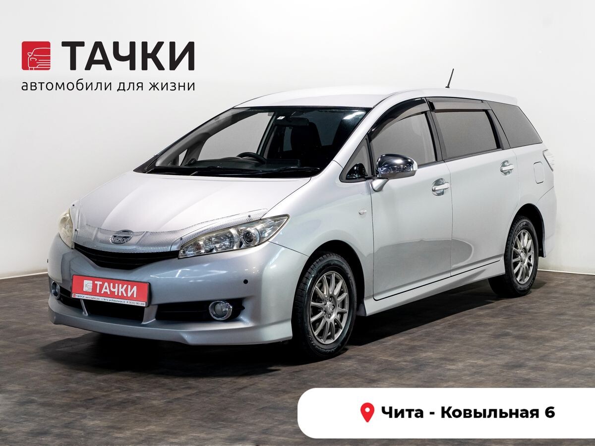 Toyota Wish 2010 - фото автомобиля