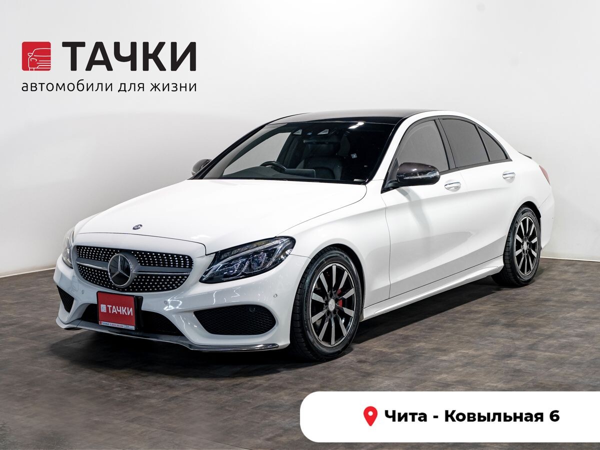 Mercedes-Benz C-Class 2014 - фото автомобиля