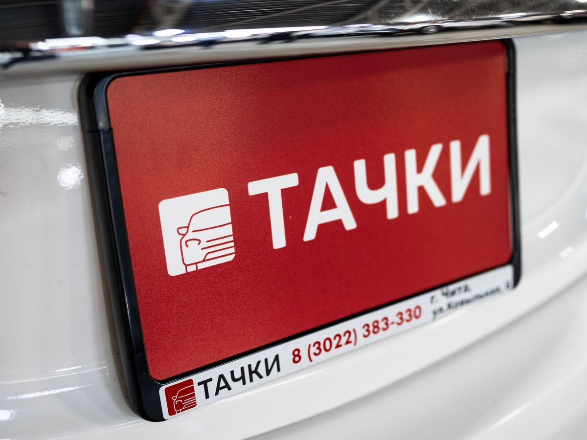 Mercedes-Benz C-Class 2014 - фото автомобиля