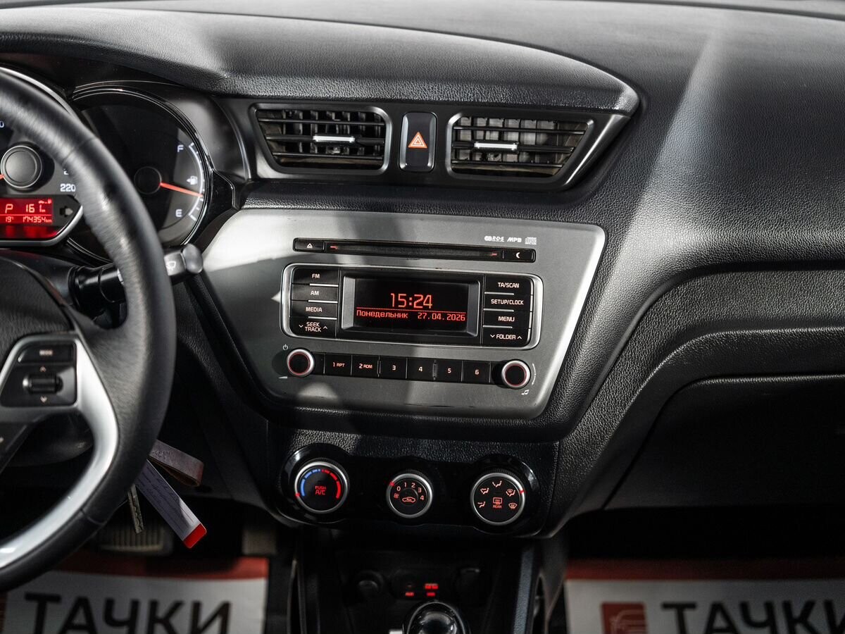 Kia Rio 2016 - фото автомобиля