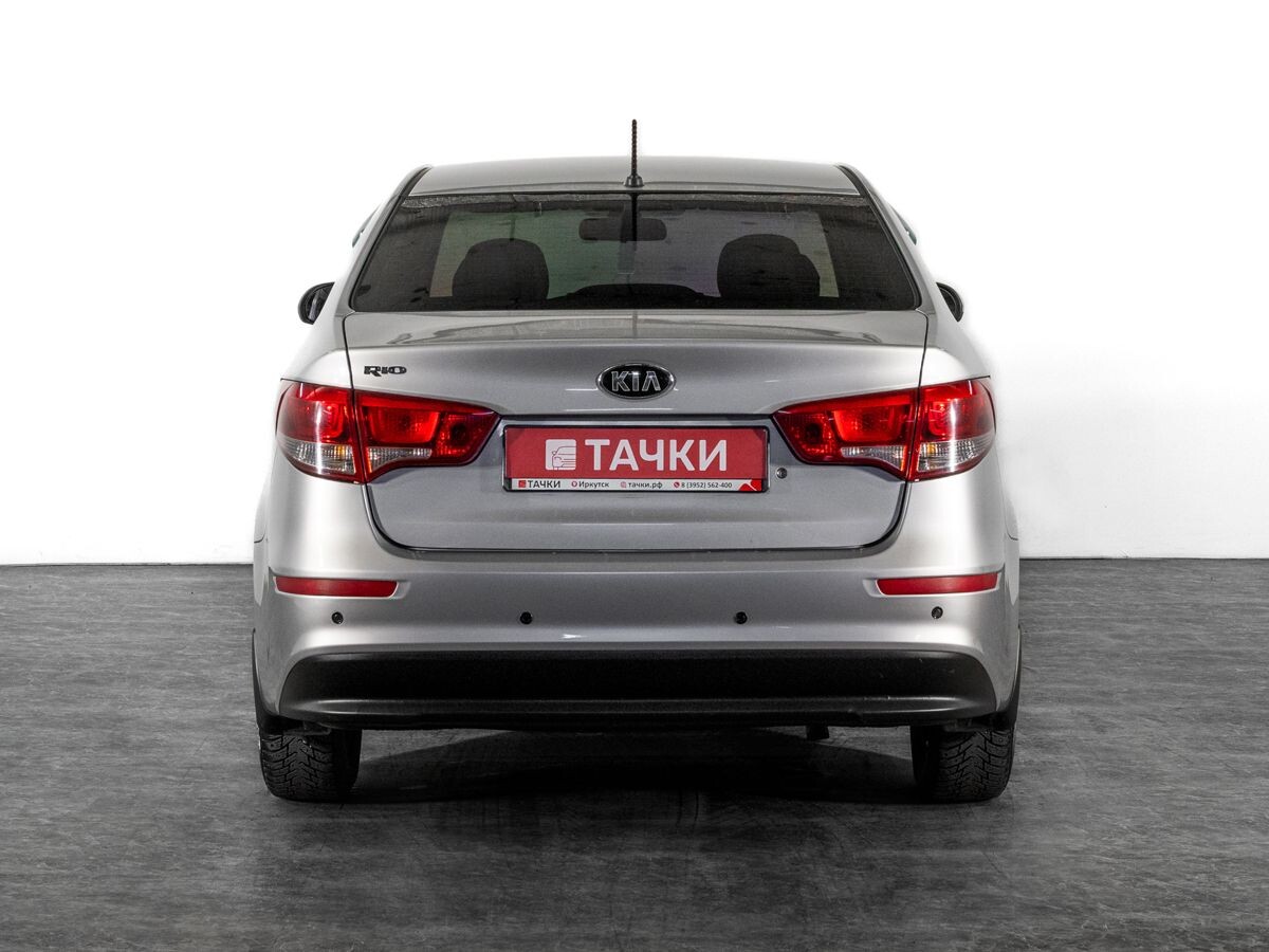 Kia Rio 2016 - фото автомобиля