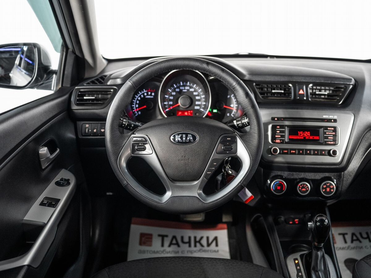 Kia Rio 2016 - фото автомобиля