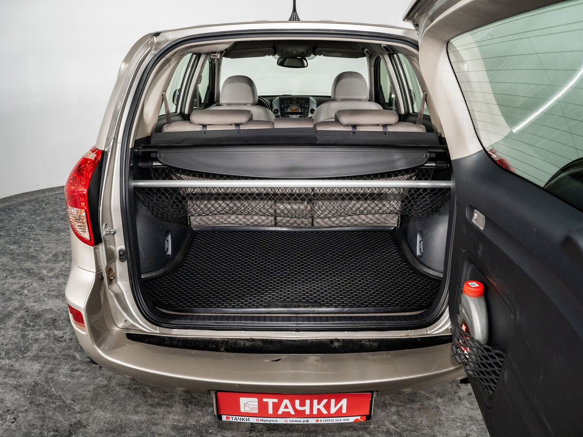 Toyota RAV4 2008 - фото автомобиля