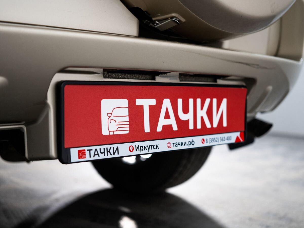 Toyota RAV4 2008 - фото автомобиля