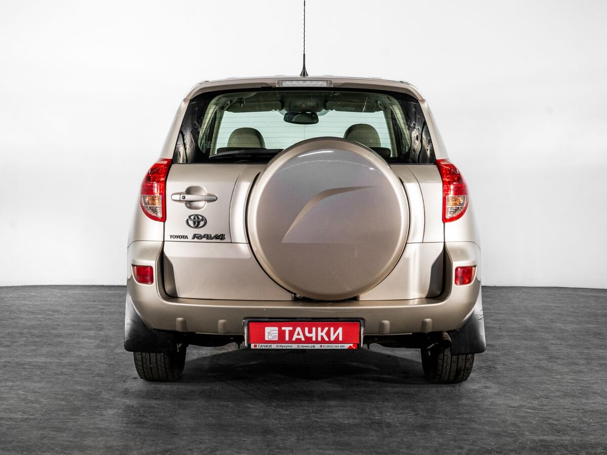 Toyota RAV4 2008 - фото автомобиля