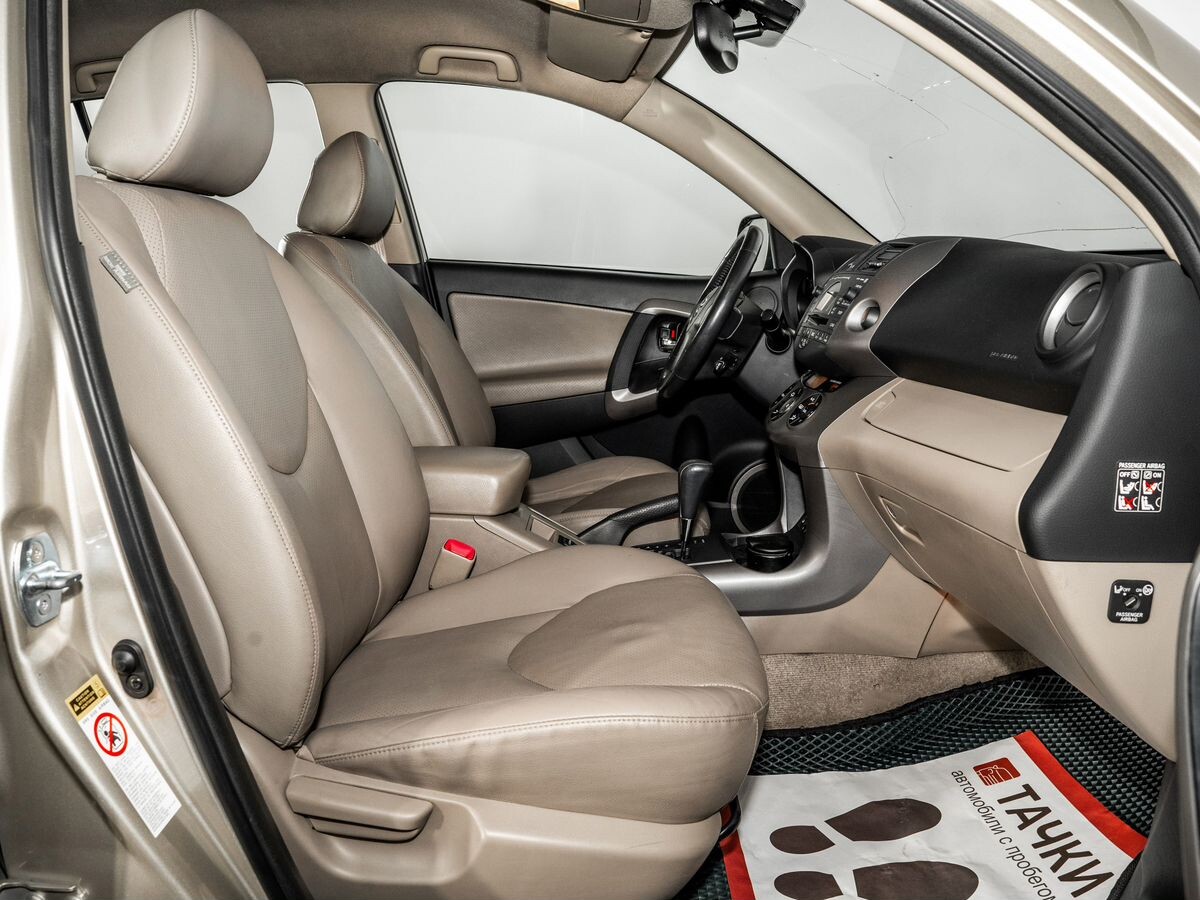 Toyota RAV4 2008 - фото автомобиля