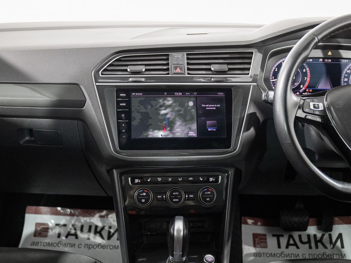 Volkswagen Tiguan 2018 - фото автомобиля