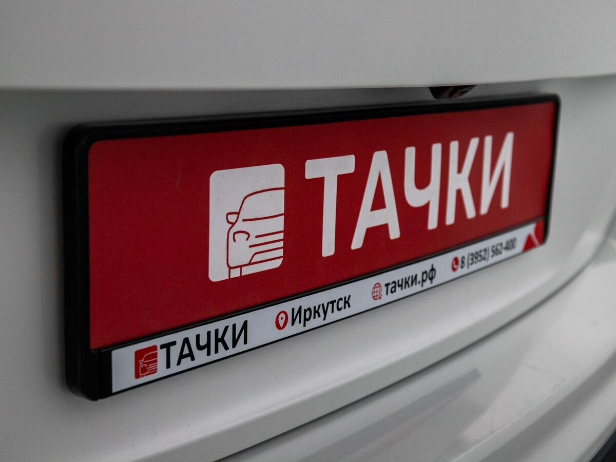 Volkswagen Tiguan 2018 - фото автомобиля