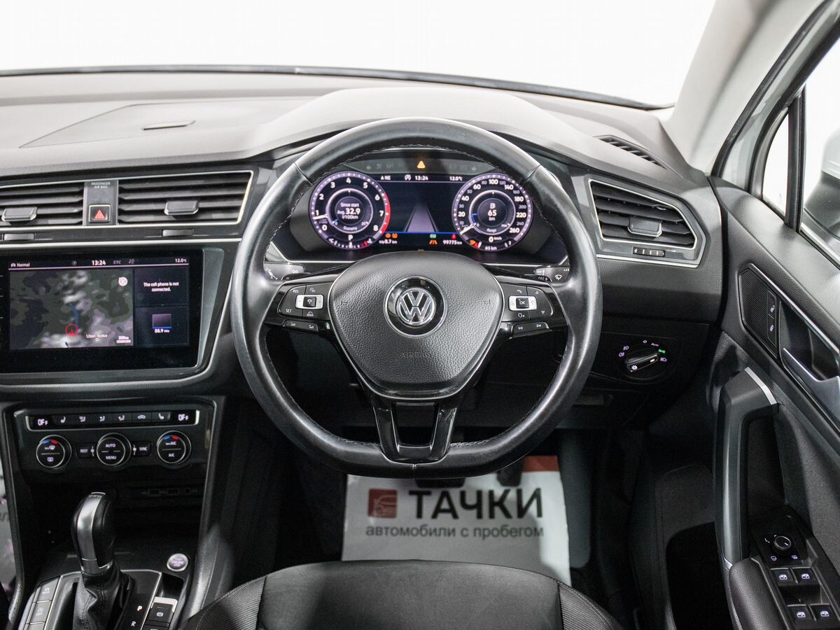 Volkswagen Tiguan 2018 - фото автомобиля