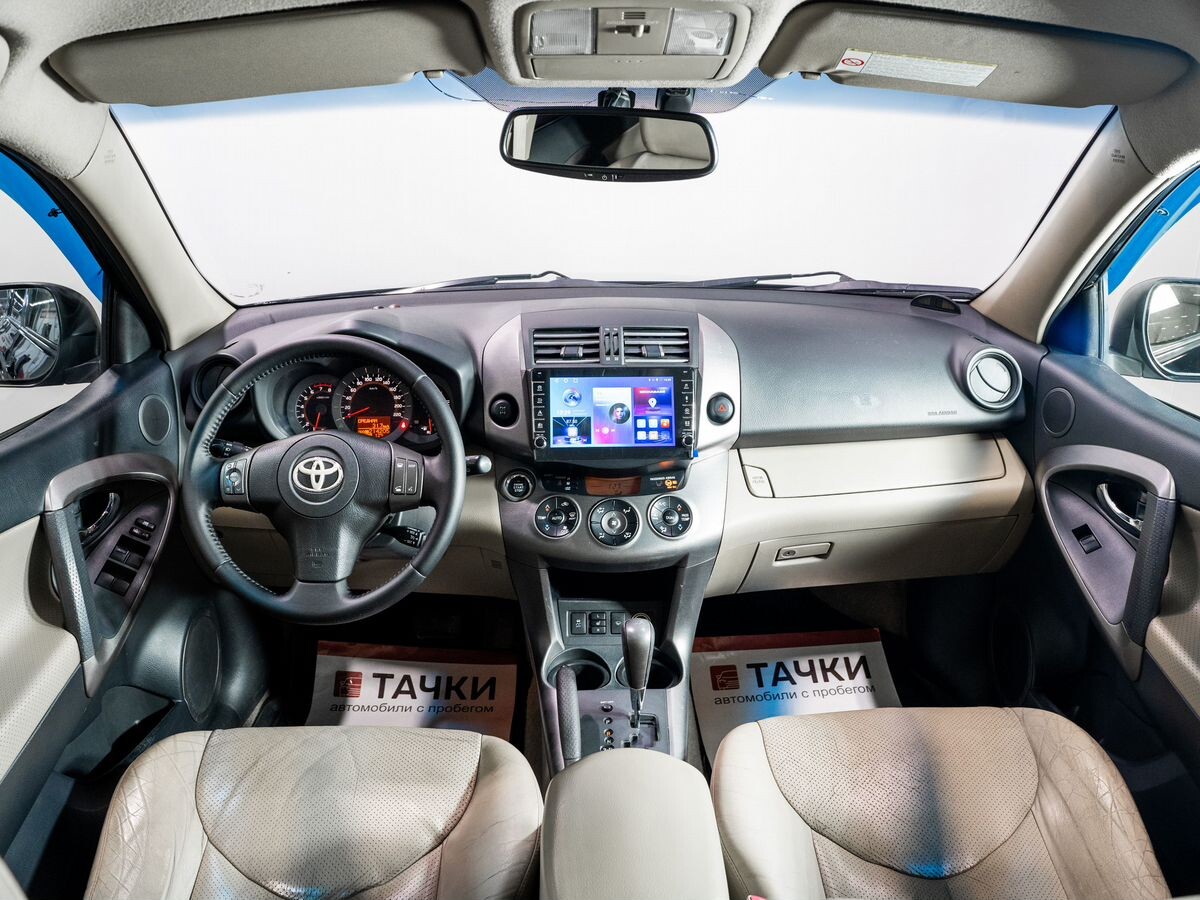 Toyota RAV4 2010 - фото автомобиля