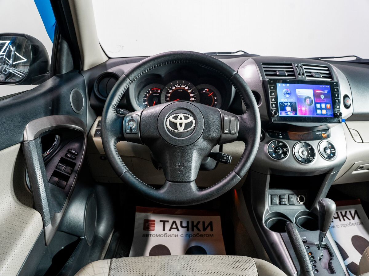Toyota RAV4 2010 - фото автомобиля