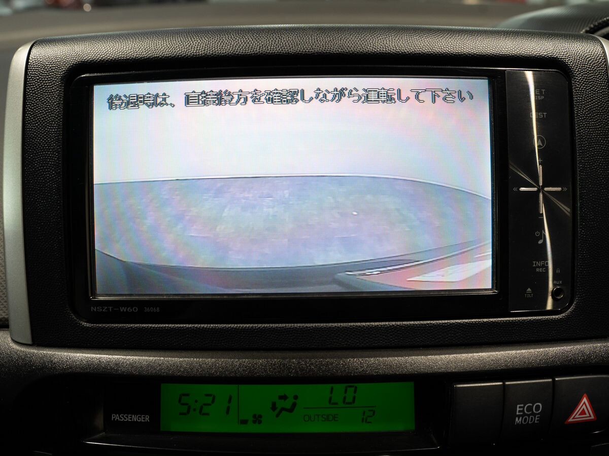 Toyota Wish 2010 - фото автомобиля