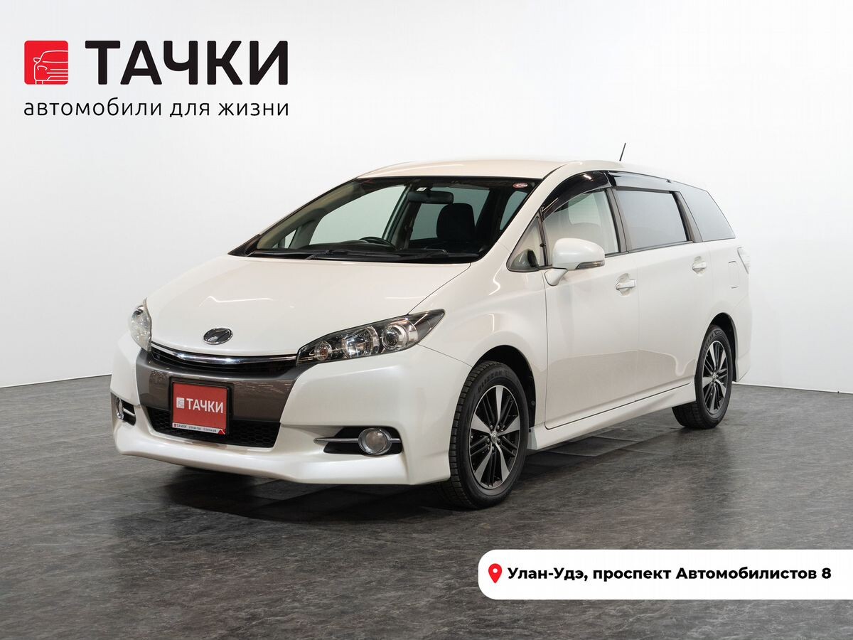 Toyota Wish 2013 - фото автомобиля