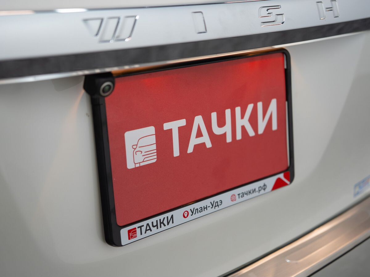 Toyota Wish 2013 - фото автомобиля