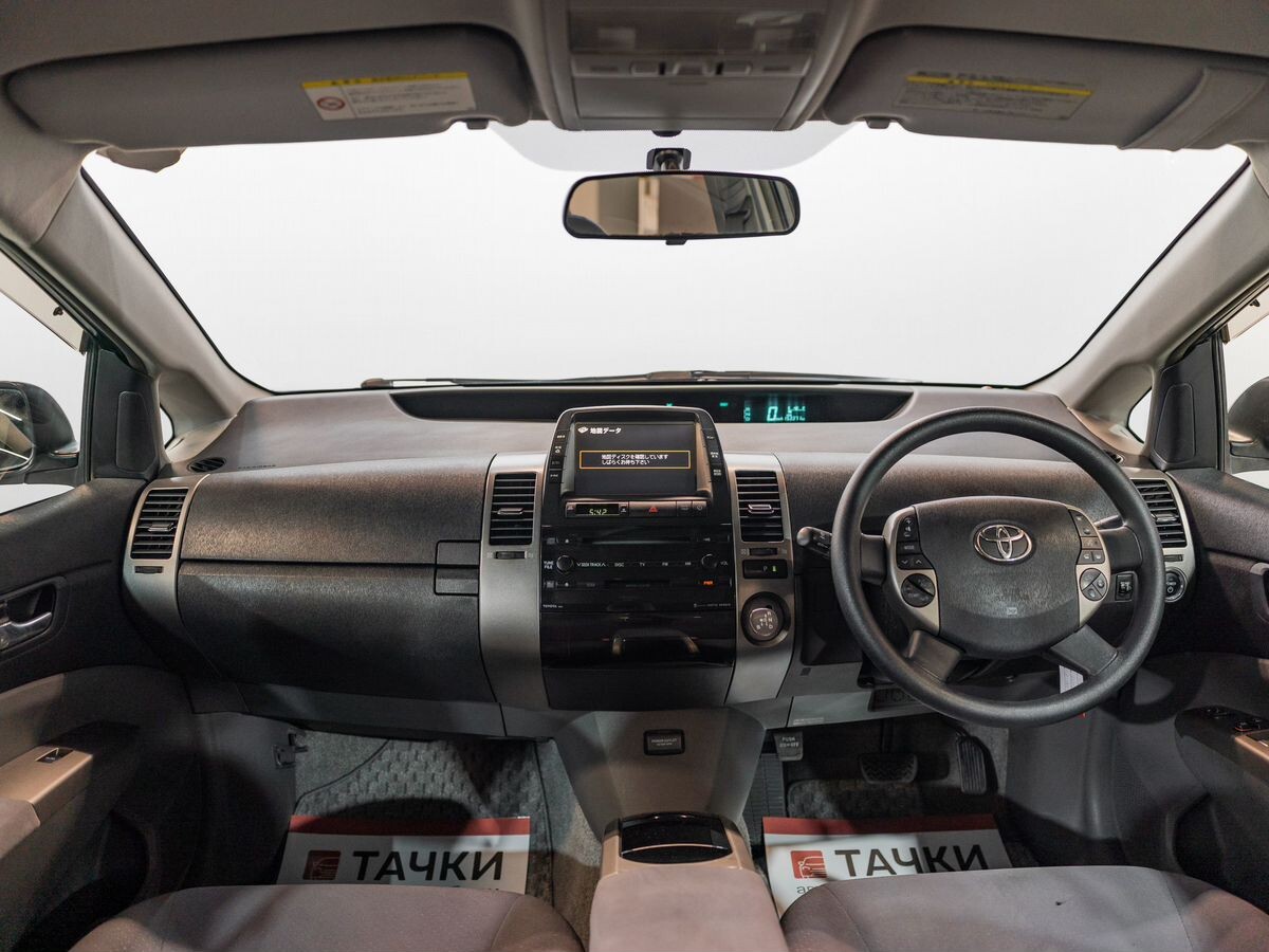 Toyota Prius 2011 - фото автомобиля
