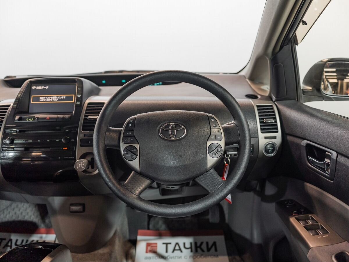 Toyota Prius 2011 - фото автомобиля