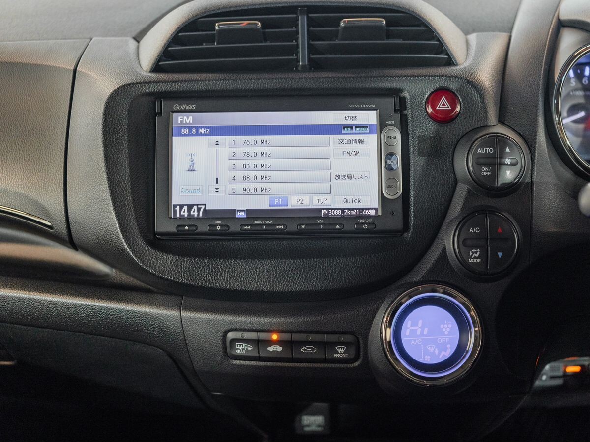 Honda Fit Shuttle 2014 - фото автомобиля