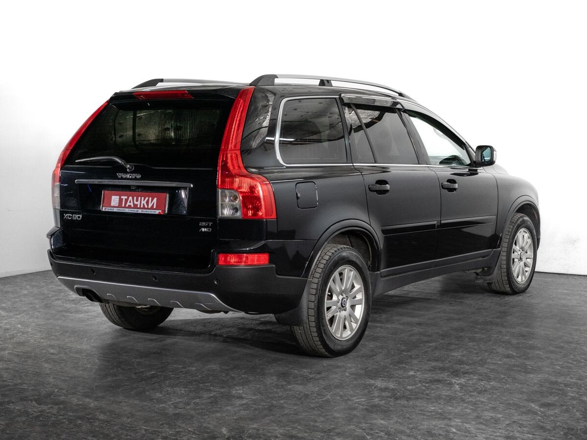 Volvo XC90 2007 - фото автомобиля