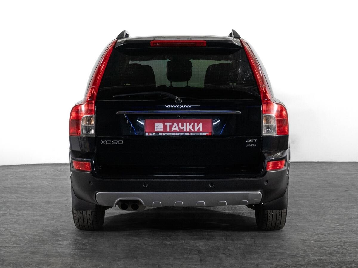 Volvo XC90 2007 - фото автомобиля