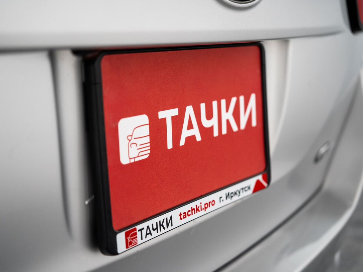 Toyota Corolla Fielder 2016 - фото автомобиля