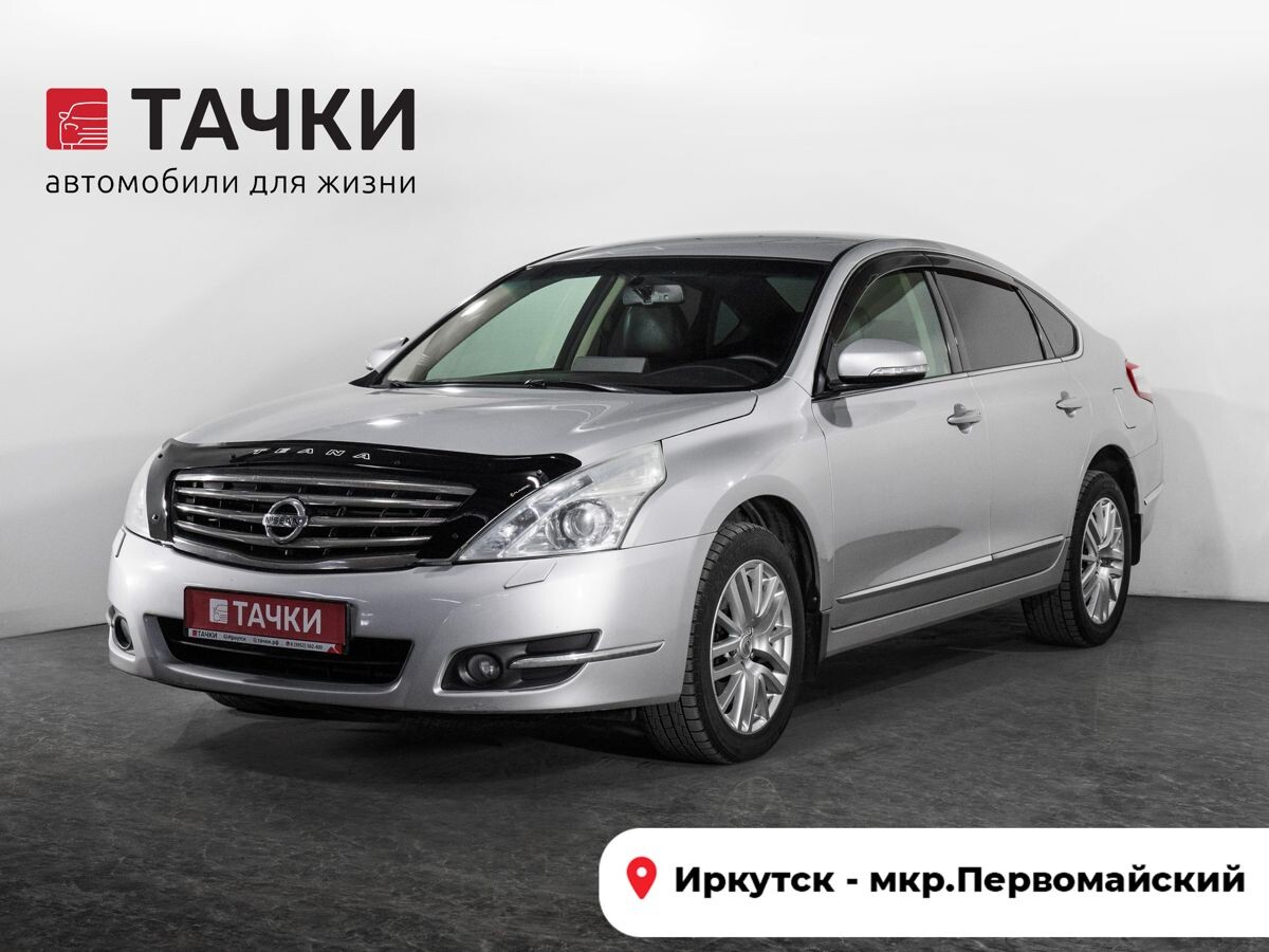 Nissan Teana 2011 - фото автомобиля