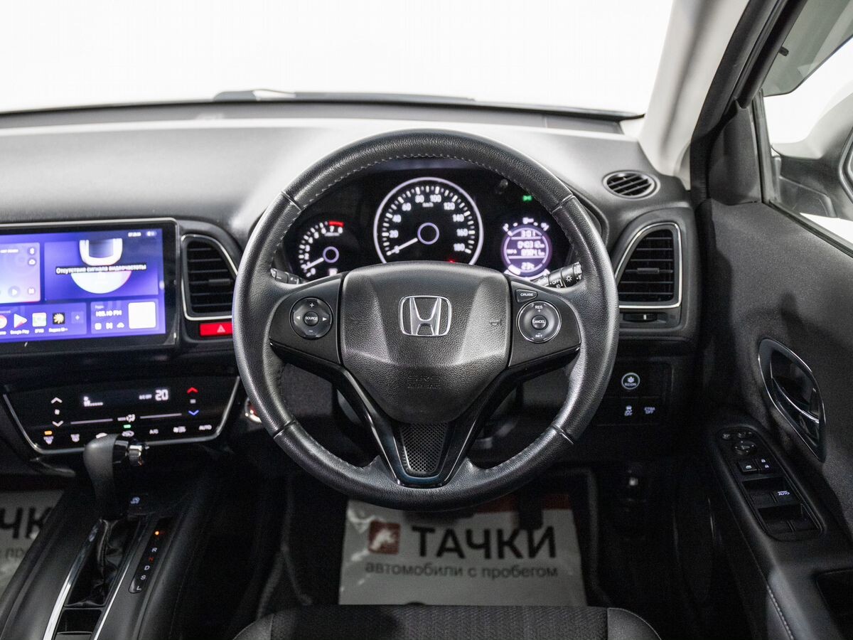Honda Vezel 2014 - фото автомобиля