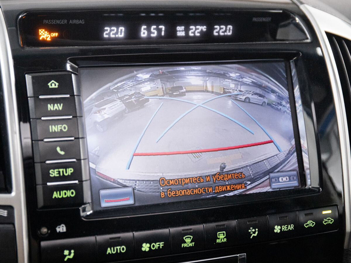 Toyota Land Cruiser 2013 - фото автомобиля