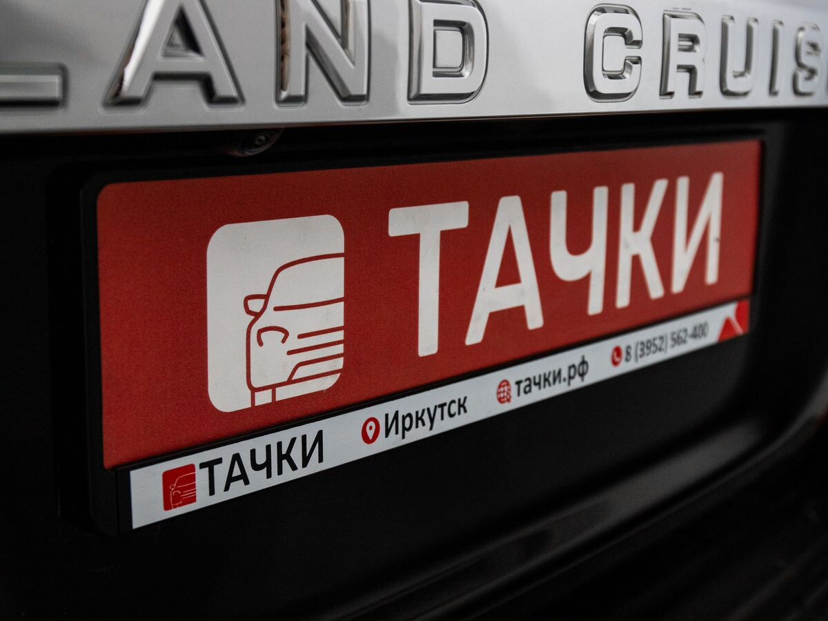 Toyota Land Cruiser 2013 - фото автомобиля