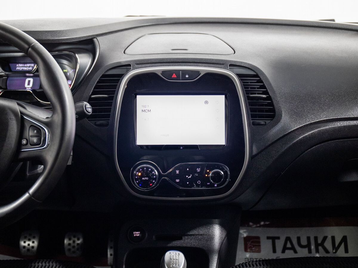 Renault Kaptur 2020 - фото автомобиля