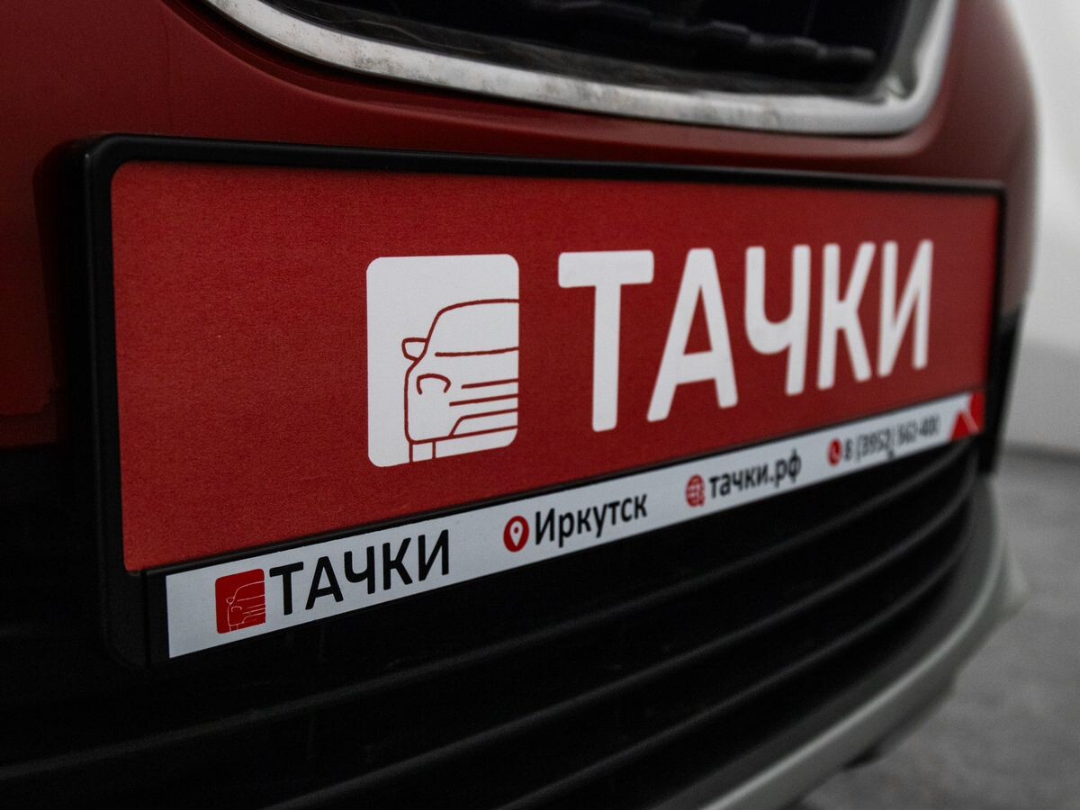 Renault Kaptur 2020 - фото автомобиля