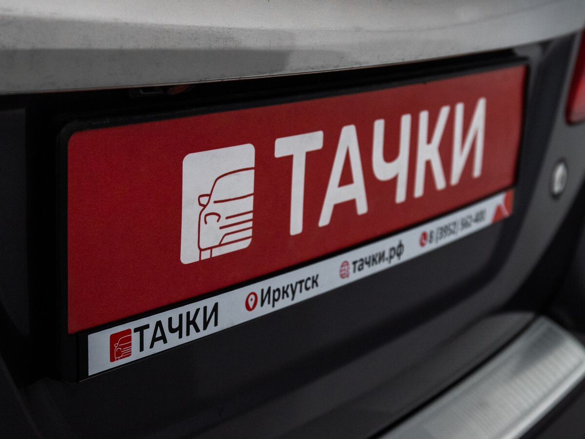 Nissan Sentra 2014 - фото автомобиля