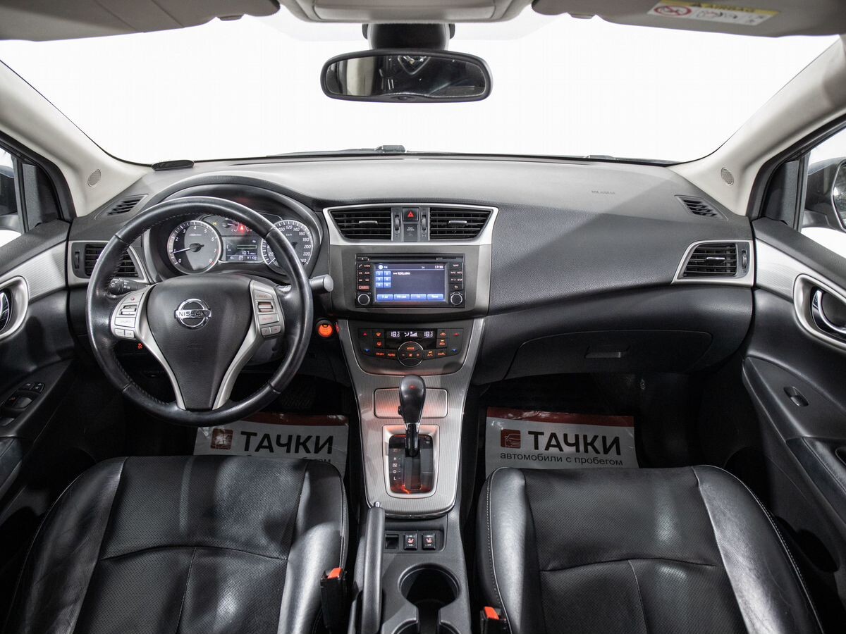 Nissan Sentra 2014 - фото автомобиля