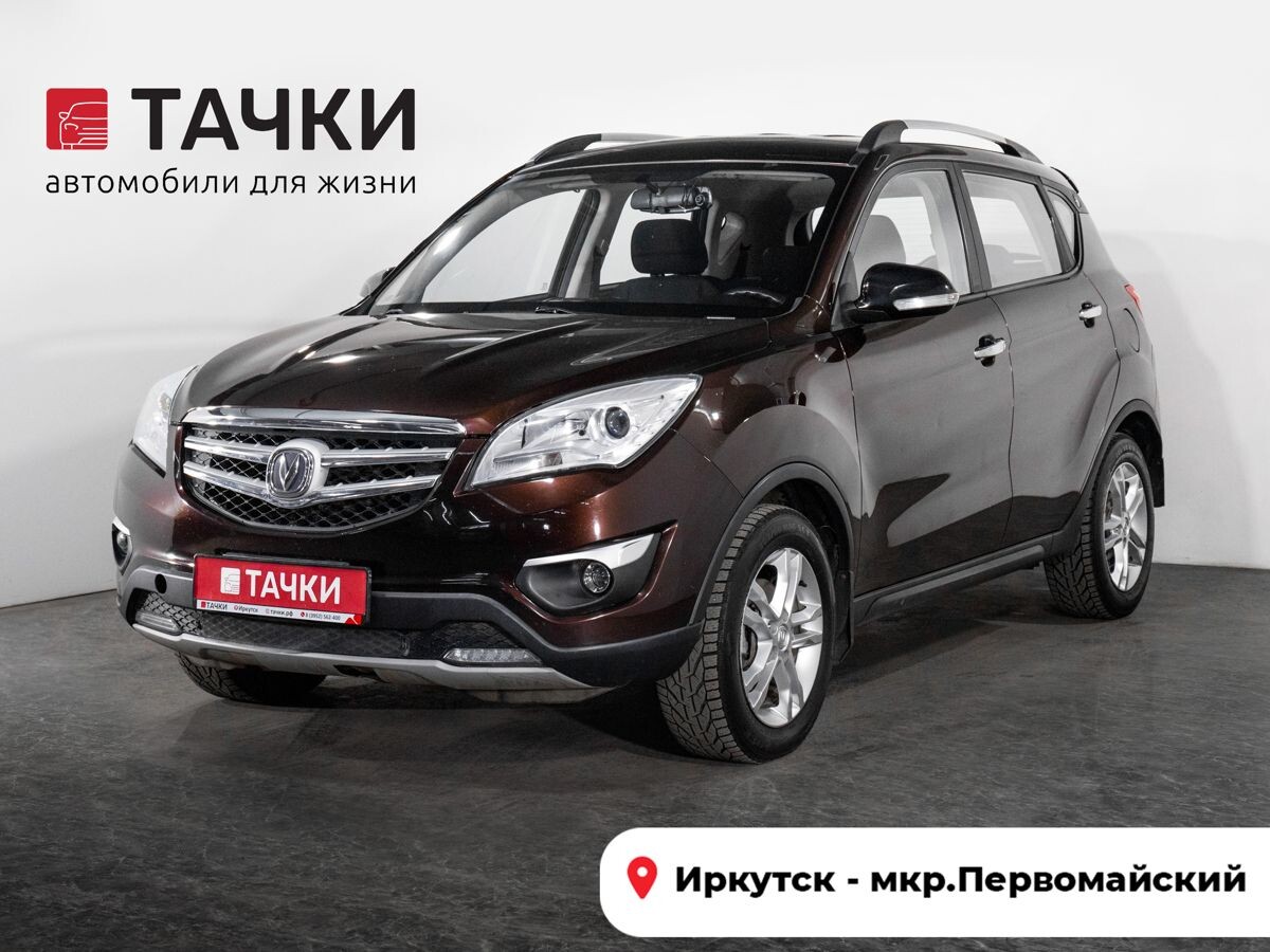 Changan CS35 2019 - фото автомобиля