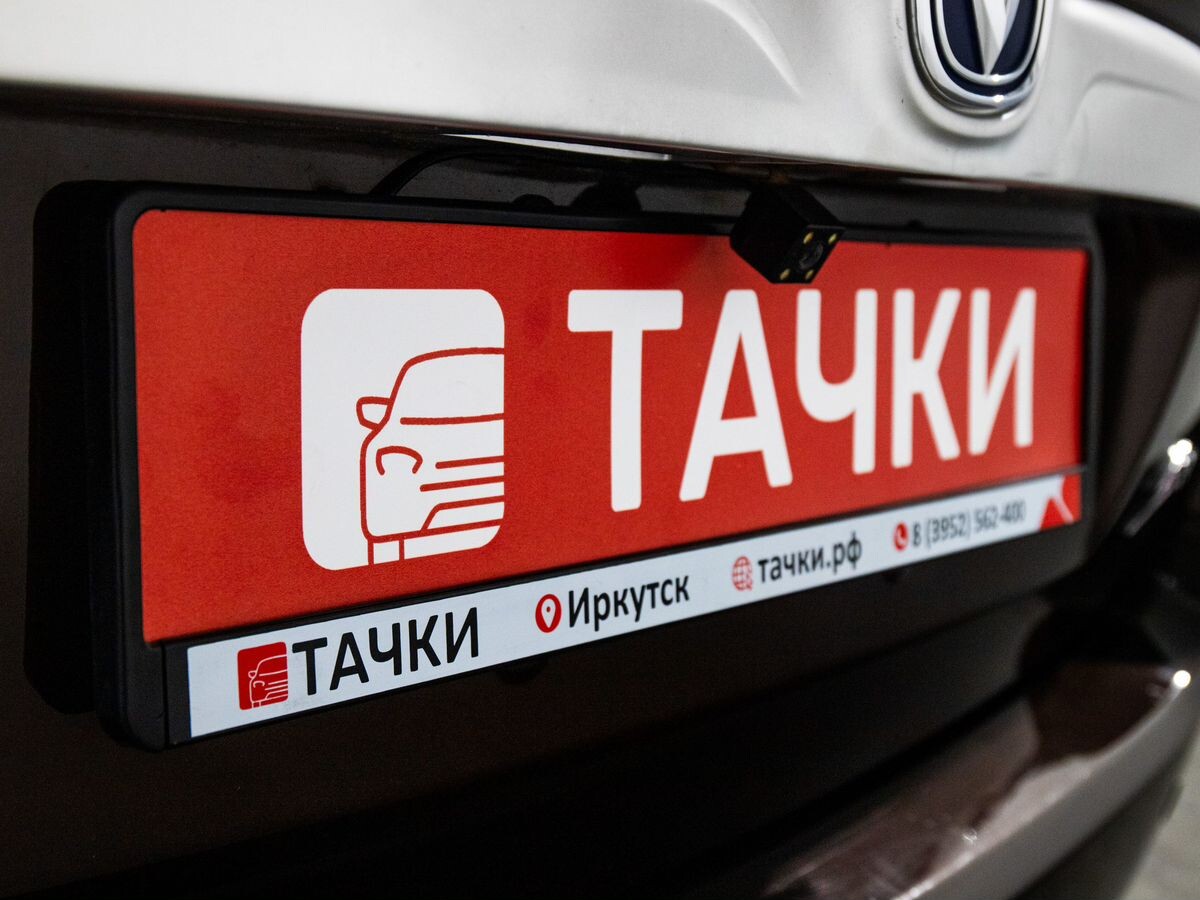 Changan CS35 2019 - фото автомобиля