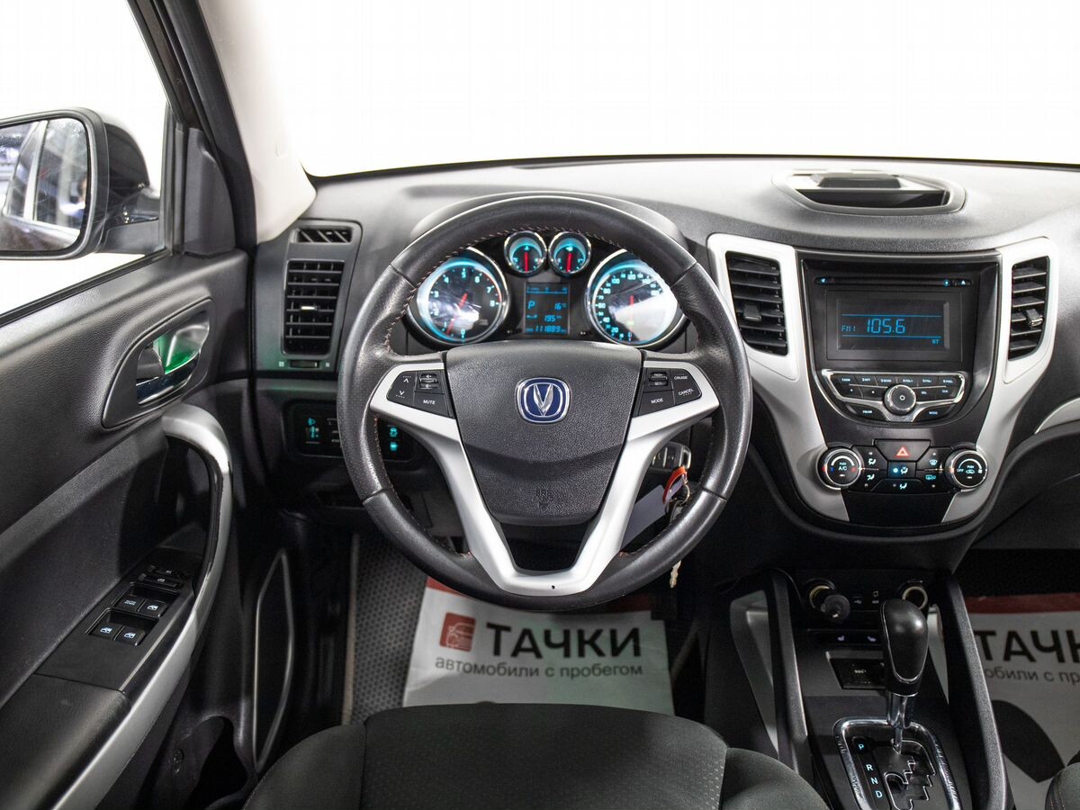 Changan CS35 2019 - фото автомобиля