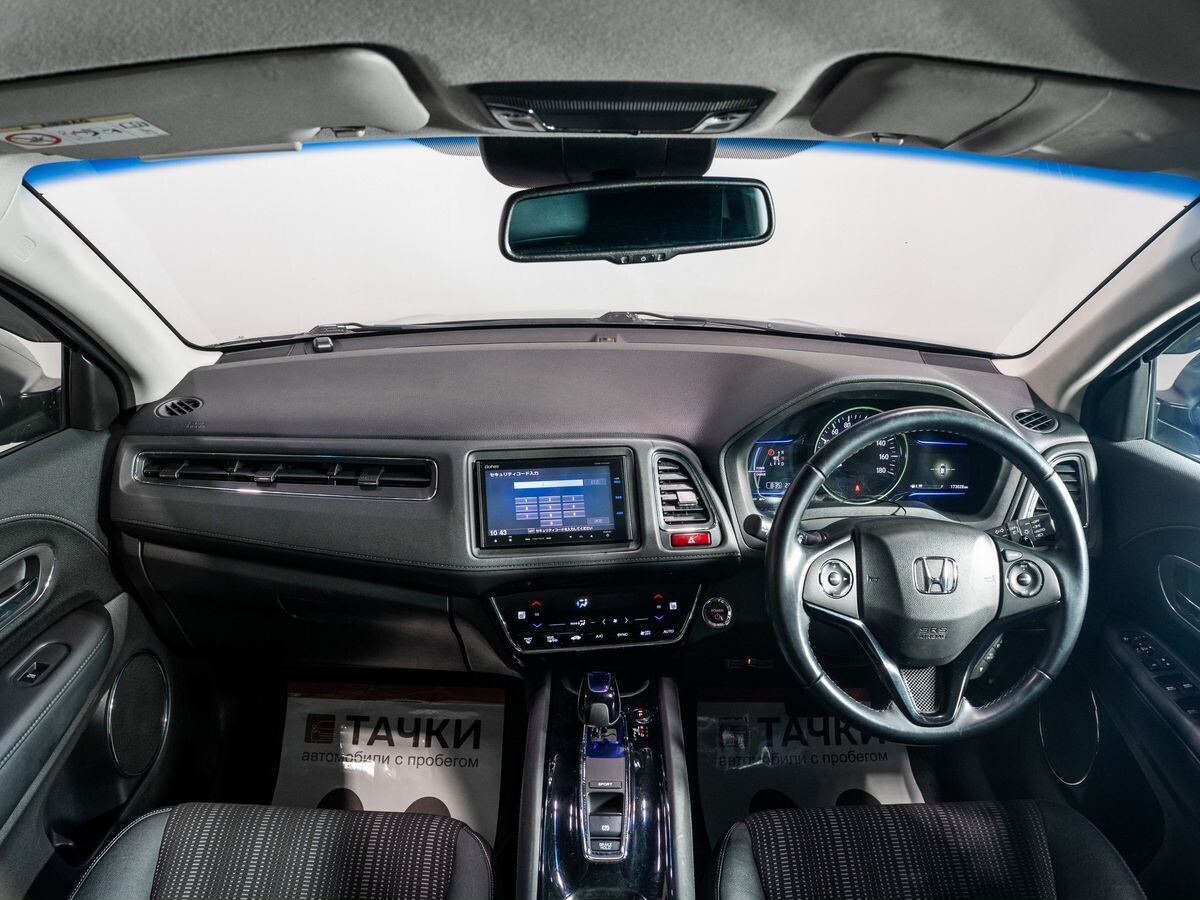 Honda Vezel 2015 - фото автомобиля