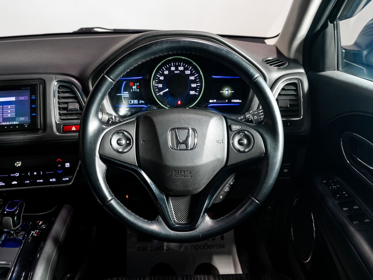 Honda Vezel 2015 - фото автомобиля