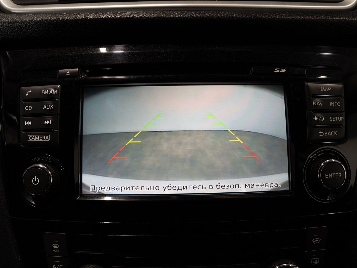 Nissan Qashqai 2015 - фото автомобиля