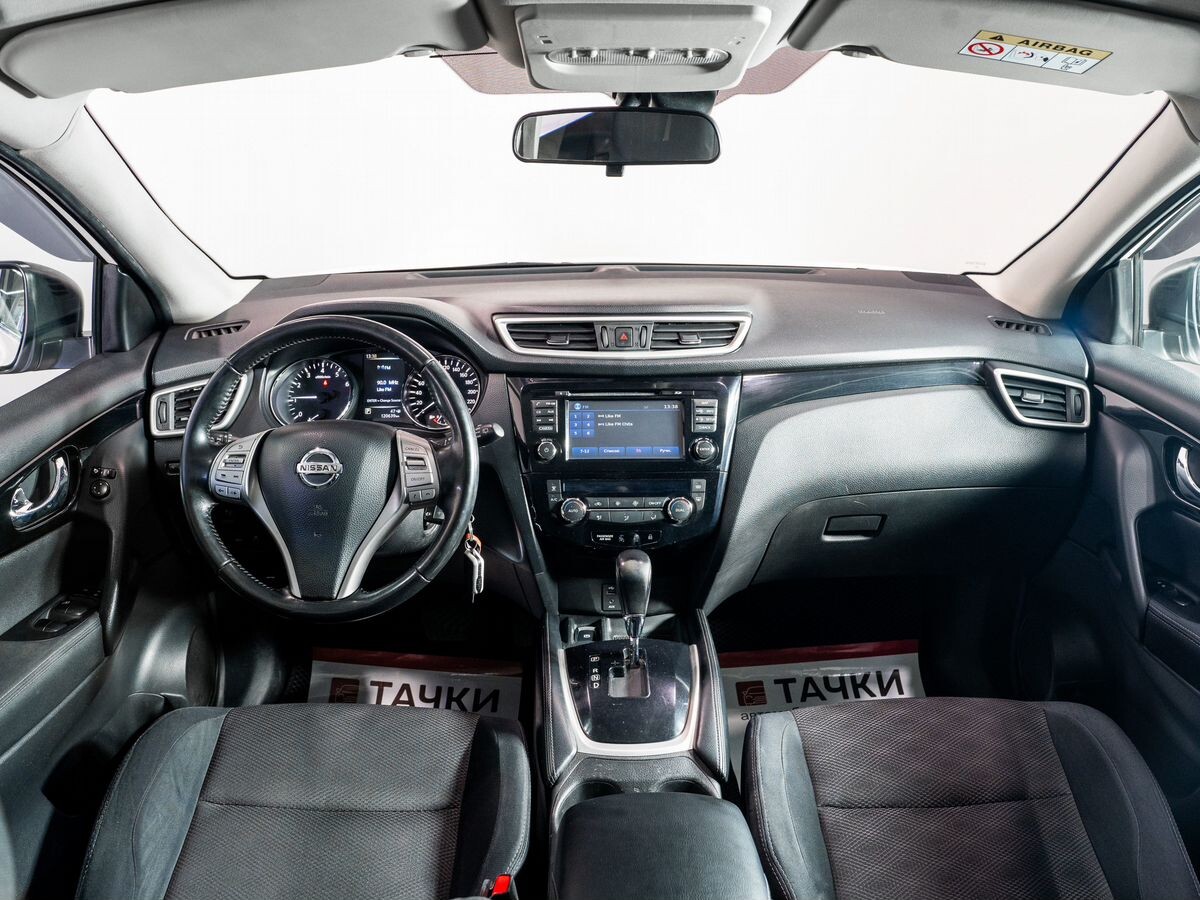 Nissan Qashqai 2015 - фото автомобиля