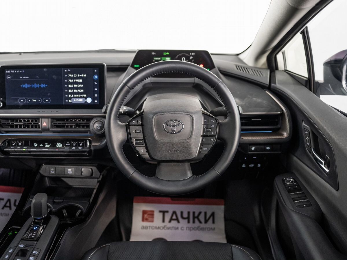 Toyota Prius 2023 - фото автомобиля